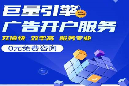 充值返点案例分析：成功案例解读及操作技巧