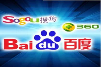 某行业巨头如何利用百度推广获客