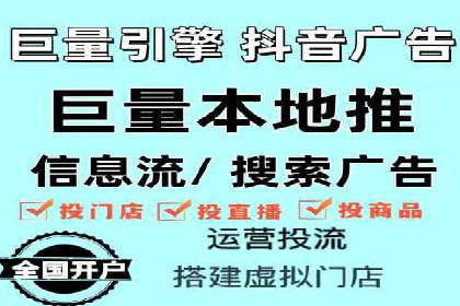 SEM推广代运营公司案例：助力企业实现品牌影响力提升